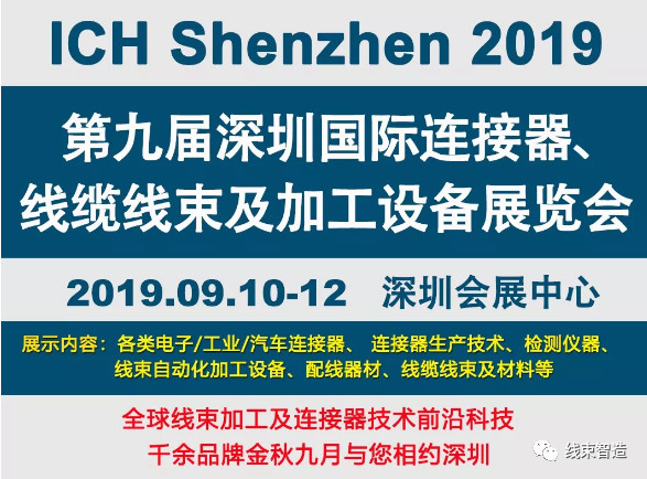 1563954246130687.jpg 微信圖片_20190724153749.jpg